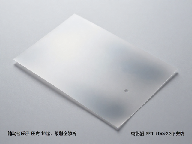 辅助气体压力与排渣效果的影响