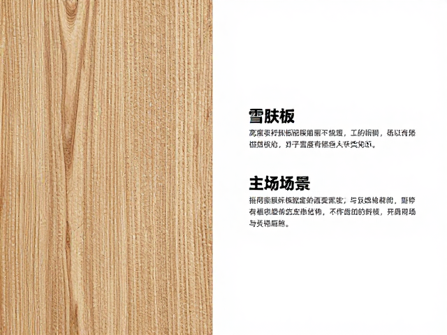 雪弗板与高密度纤维板激光雕刻对比,材质特性、加工优势与应用场景解析