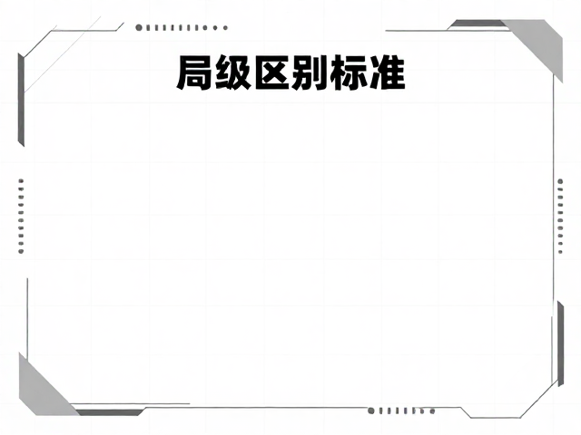 几何线条与网格系统的结构化应用