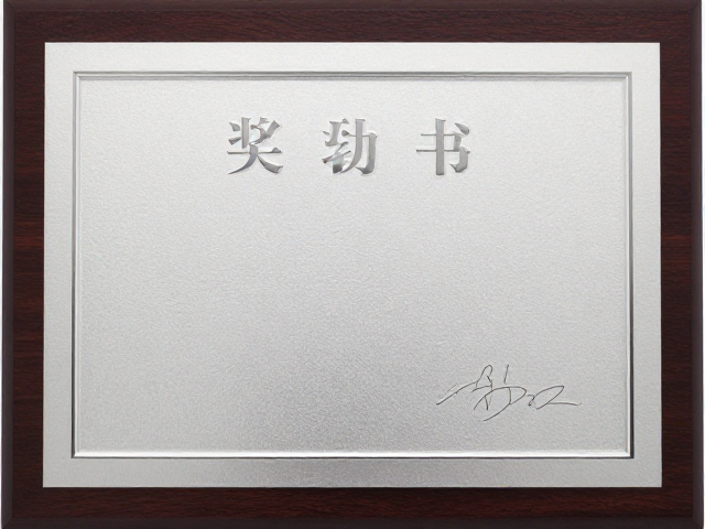 材质选择与表面处理的协同效应