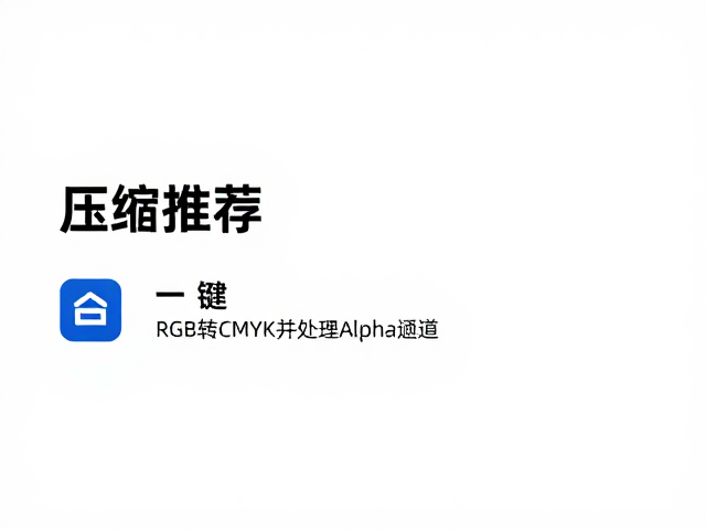 自动化脚本与API集成的实践路径