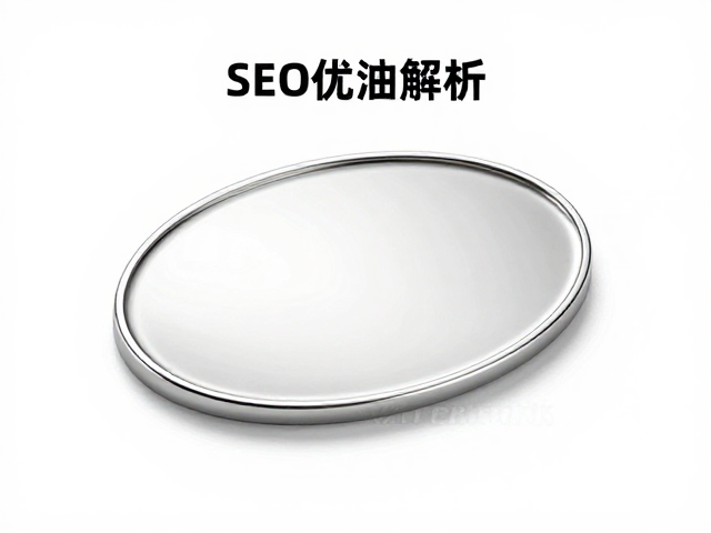 电镀徽章工艺解析，低温滴胶与冷珐琅/滴油的区别及SEO优化指南