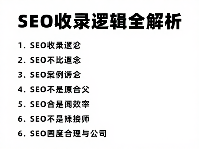左对齐排版对信息密度与阅读效率的影响