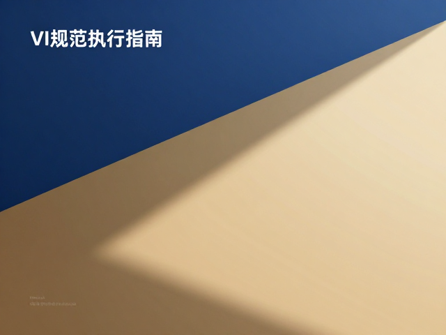 阴影层次构建与信息层级可视化策略