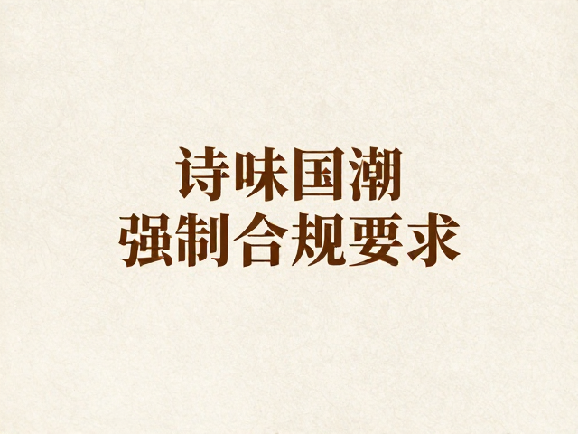 视觉语言的跨时代对话