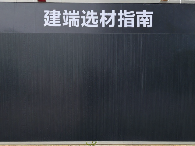 建筑外墙围挡的选材逻辑与场景适配