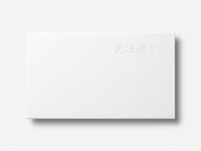 针对不同污染类型的处理策略