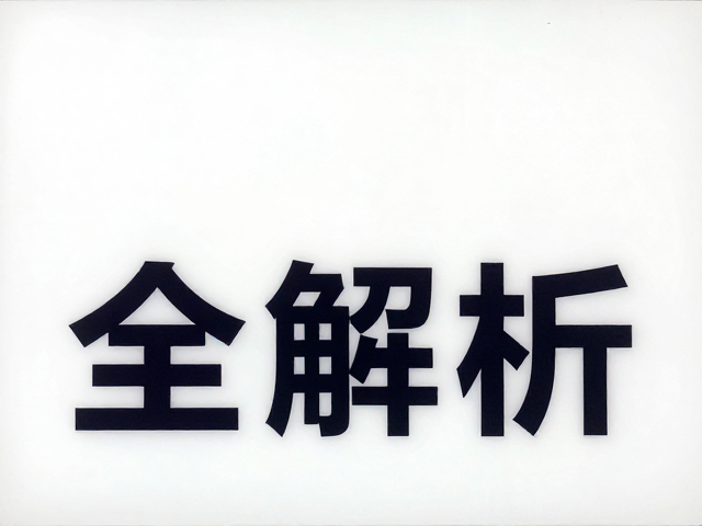 喷绘灯箱布热升华转印技术，高抗撕裂与色彩持久性全解析