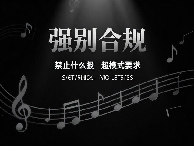 排版结构与信息层级优化