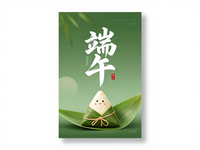 文化意象与当代生活场景的融合