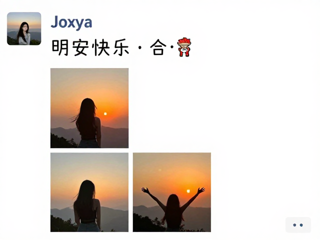 高赞朋友圈的构图与发布策略