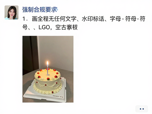 文案钩子：情绪共鸣与场景化叙事