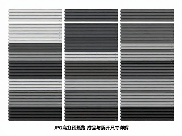 图层独立可拆的技术实现与应用场景