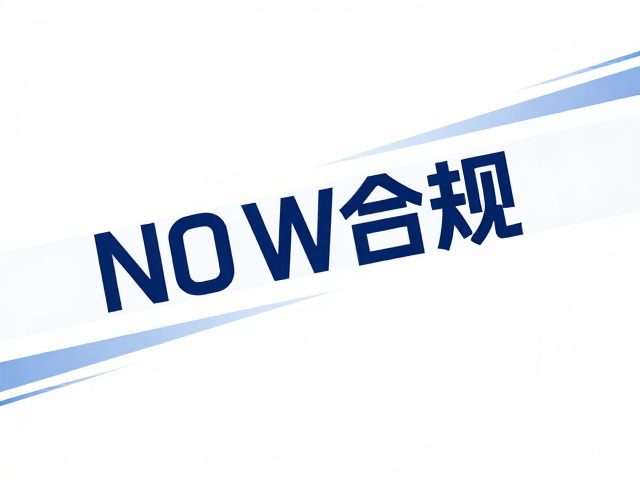 斜线交汇与核心信息的层级构建