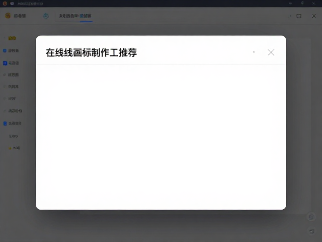 高效创作与合规使用的关键实践