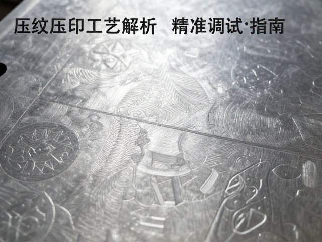 温度场的均匀性与热传导管理