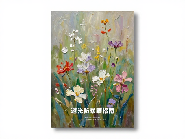 温湿度管理与材质保护