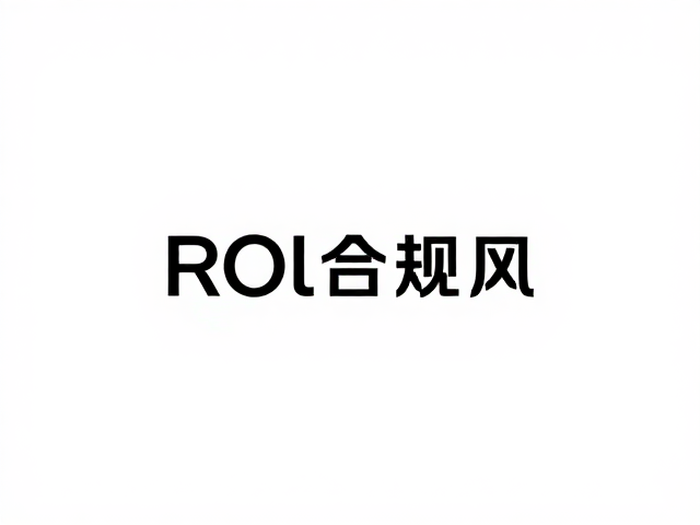 视觉识别系统的核心:从色彩心理学到品牌资产沉淀
