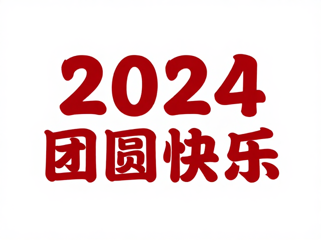 情感共鸣与社交传播的深度融合