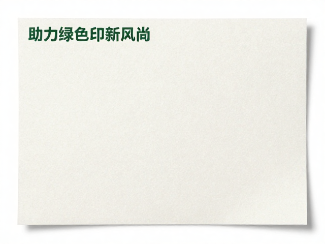 应用场景与视觉营销的价值体现