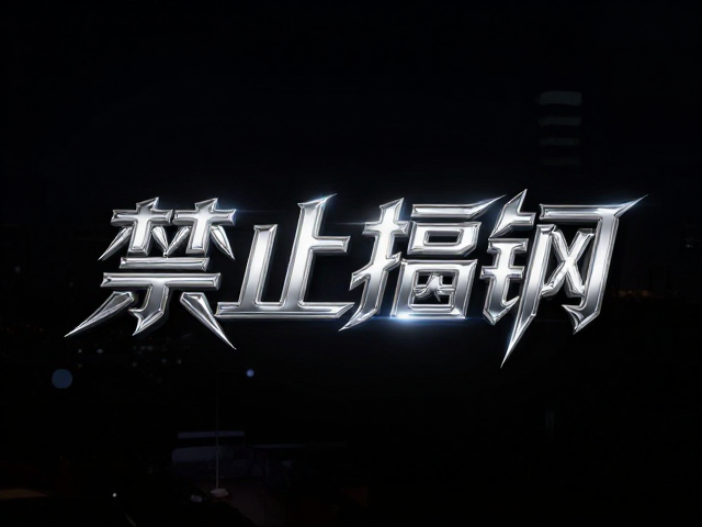 光色心理学与品牌情绪的表达