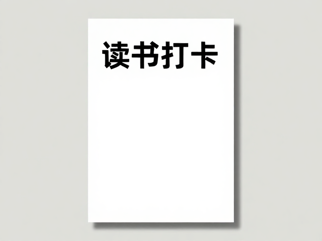 场景化内容与情感共鸣