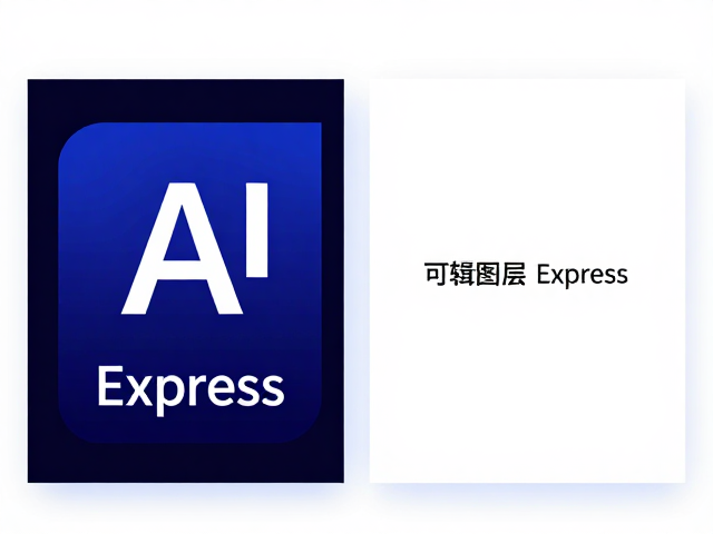 AI文案生成神器Adobe Express,智能排版,可编辑图层,轻松搞定海报