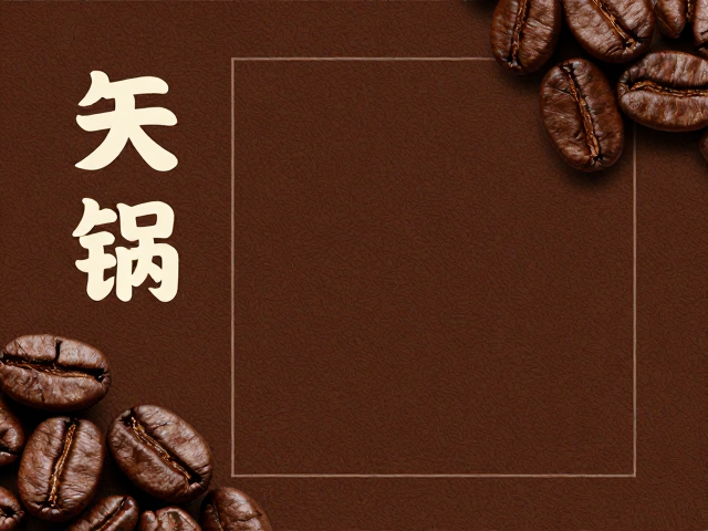 版式设计与信息层级的视觉传达