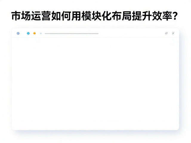 自动化脚本与插件赋能批量生产