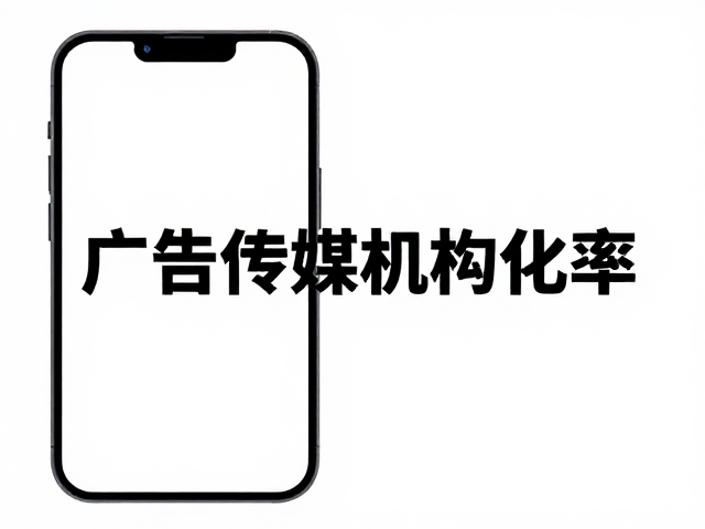 移动端优先的响应式视觉逻辑