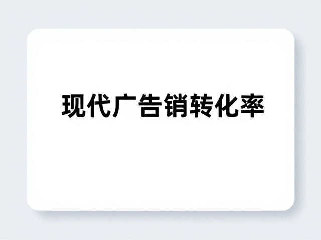 品牌一致性与视觉识别系统的深化