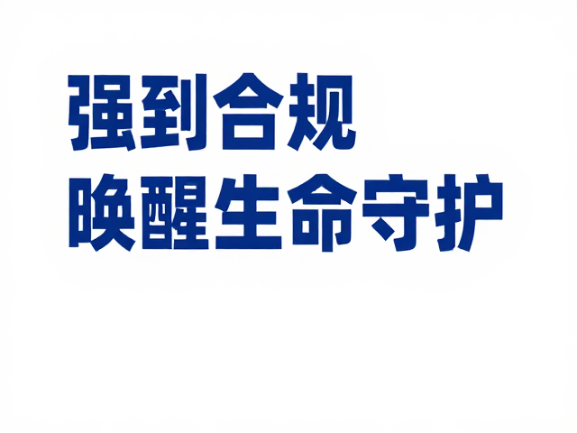 情感共鸣驱动的行为改变