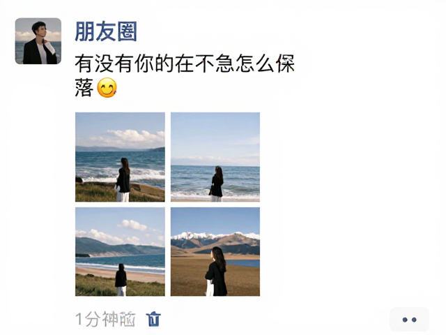 光影运用与色调统一