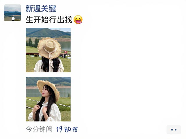 细节特写与场景叙事