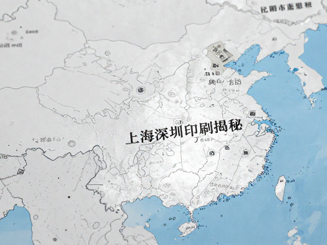 上海深圳印刷重镇揭秘，局部烫银热烫工艺全解析