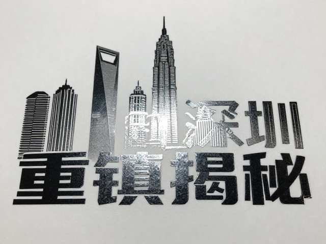 关键工艺参数对成品质量的影响机制