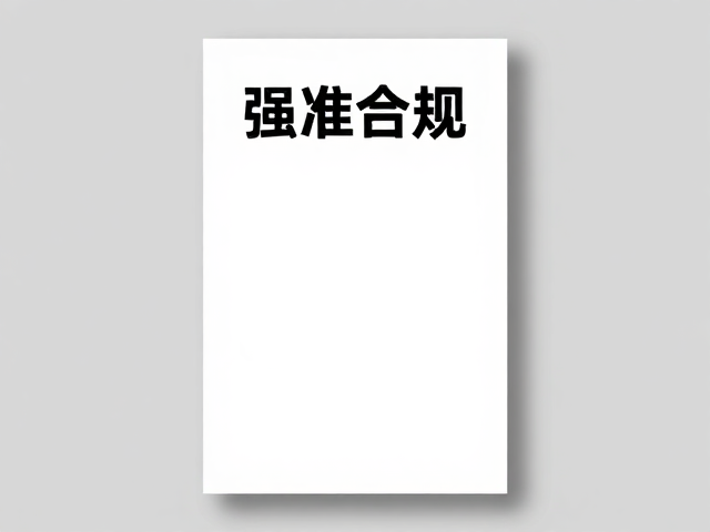 品牌宣传海报怎么做?高清图片,留白设计,瞬间强化视觉焦点