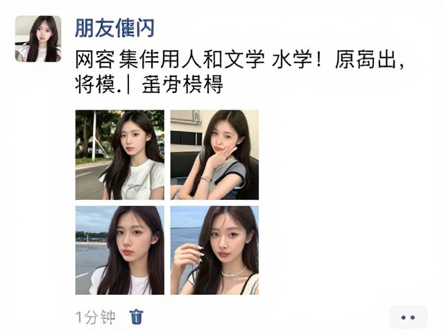 理解不同平台的原生显示逻辑