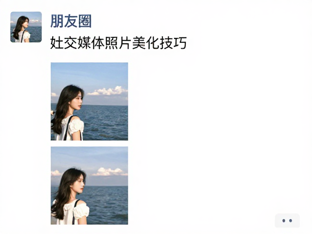 构图平衡与视觉焦点的保留技巧