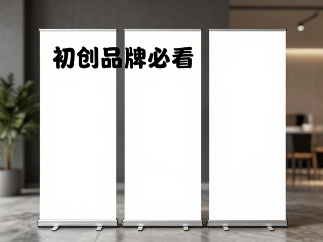 场景融合:环境光效与陈列逻辑的协同