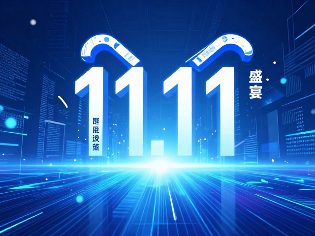 数据驱动的消费决策新路径