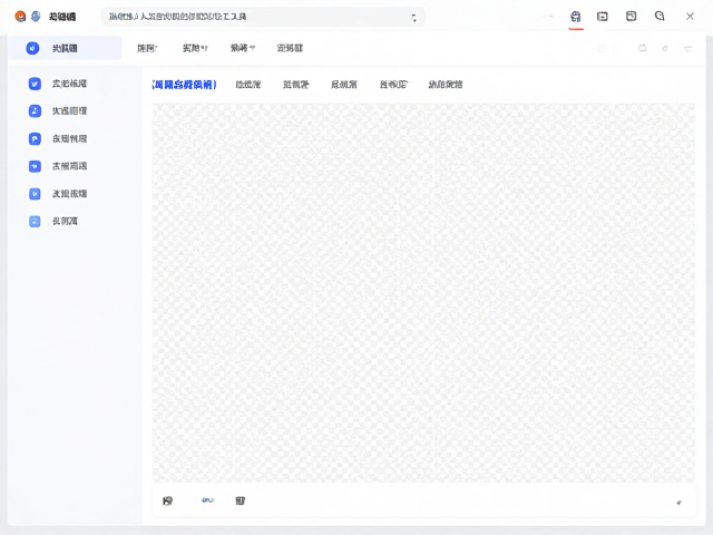 透明背景PNG怎么抠图?推荐支持多人实时编辑的图文排版工具