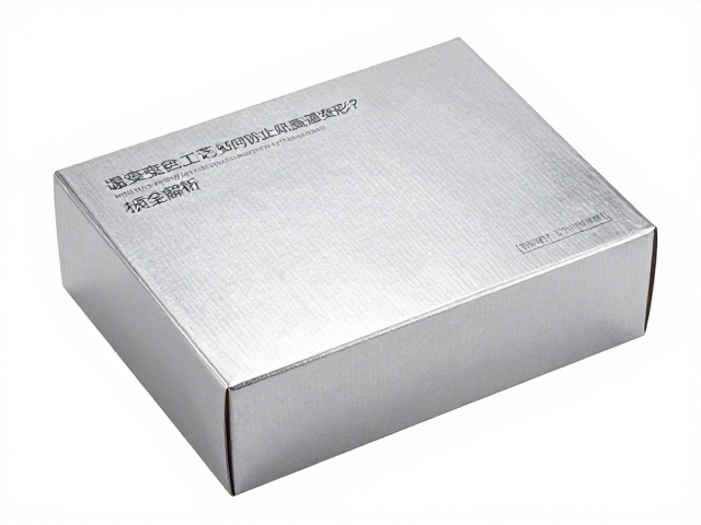 环境因素与长期储存的热管理策略