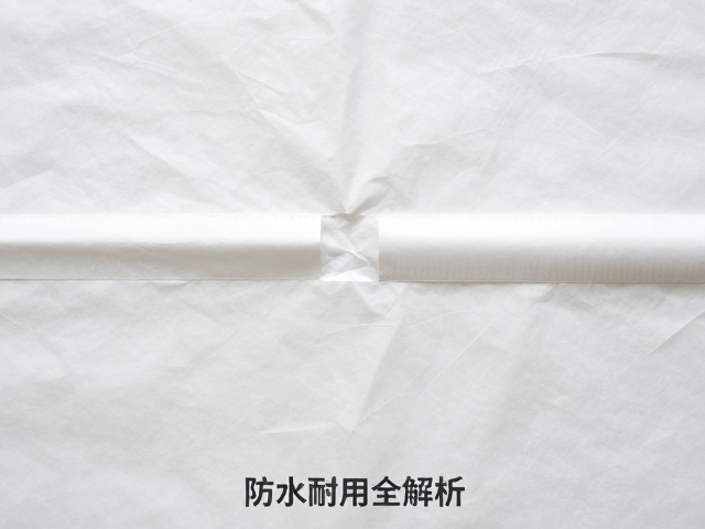 成本构成与适用场景的综合考量