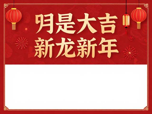 字体排版与信息层级的精细化处理