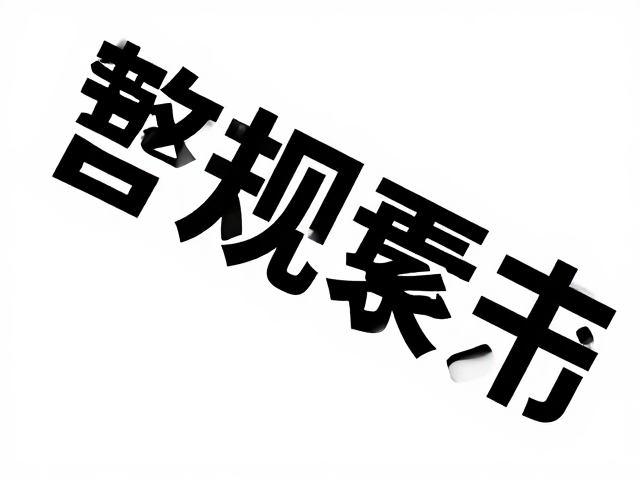主标题置入的层级构建策略