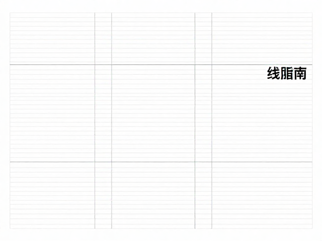 基线网格在UI排版中的垂直节奏控制