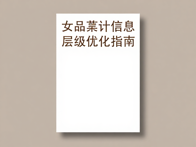 高质感图像处理与构图平衡
