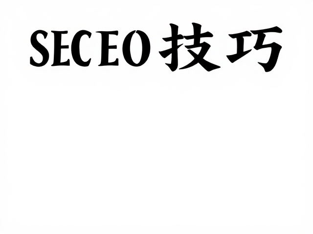 传统节日海报设计的视觉叙事与文化符号
