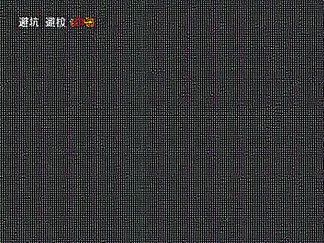 网格系统与留白的从属关系